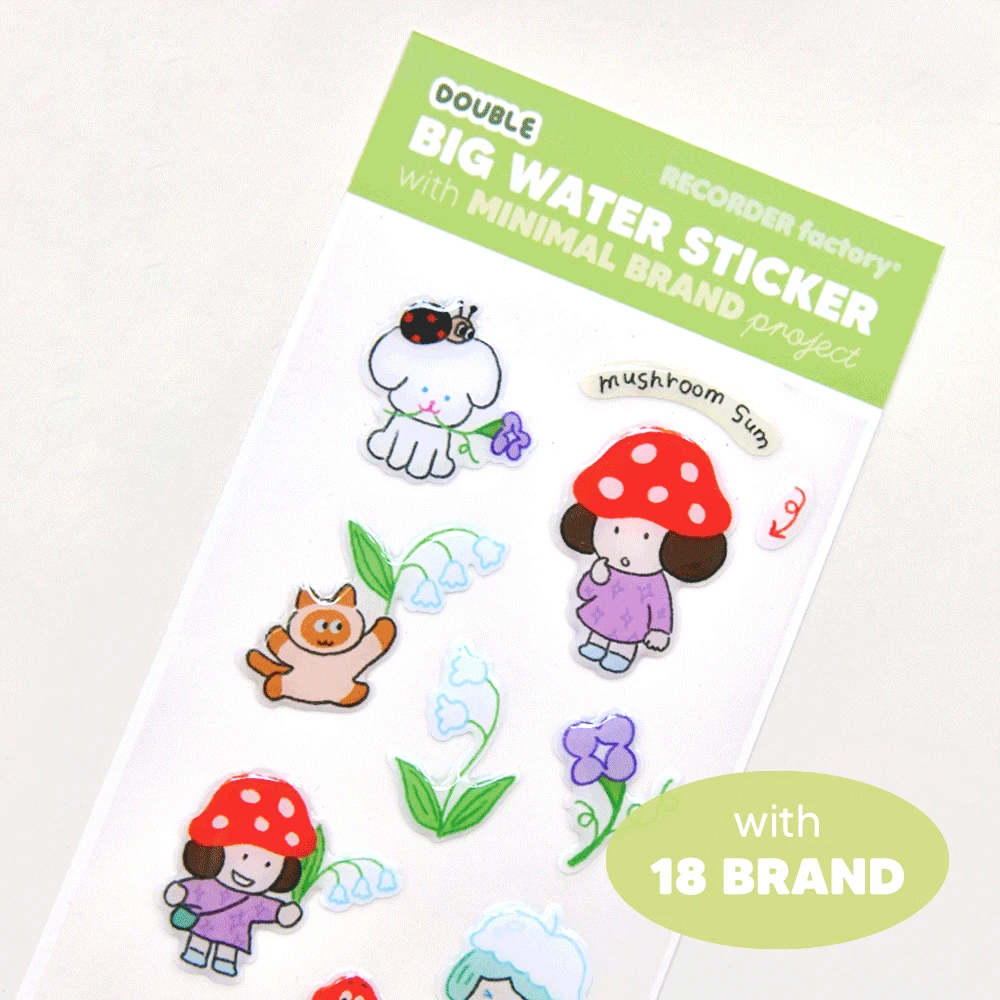 DOUBLE BIG WATER STICKER PROJECT ver.2