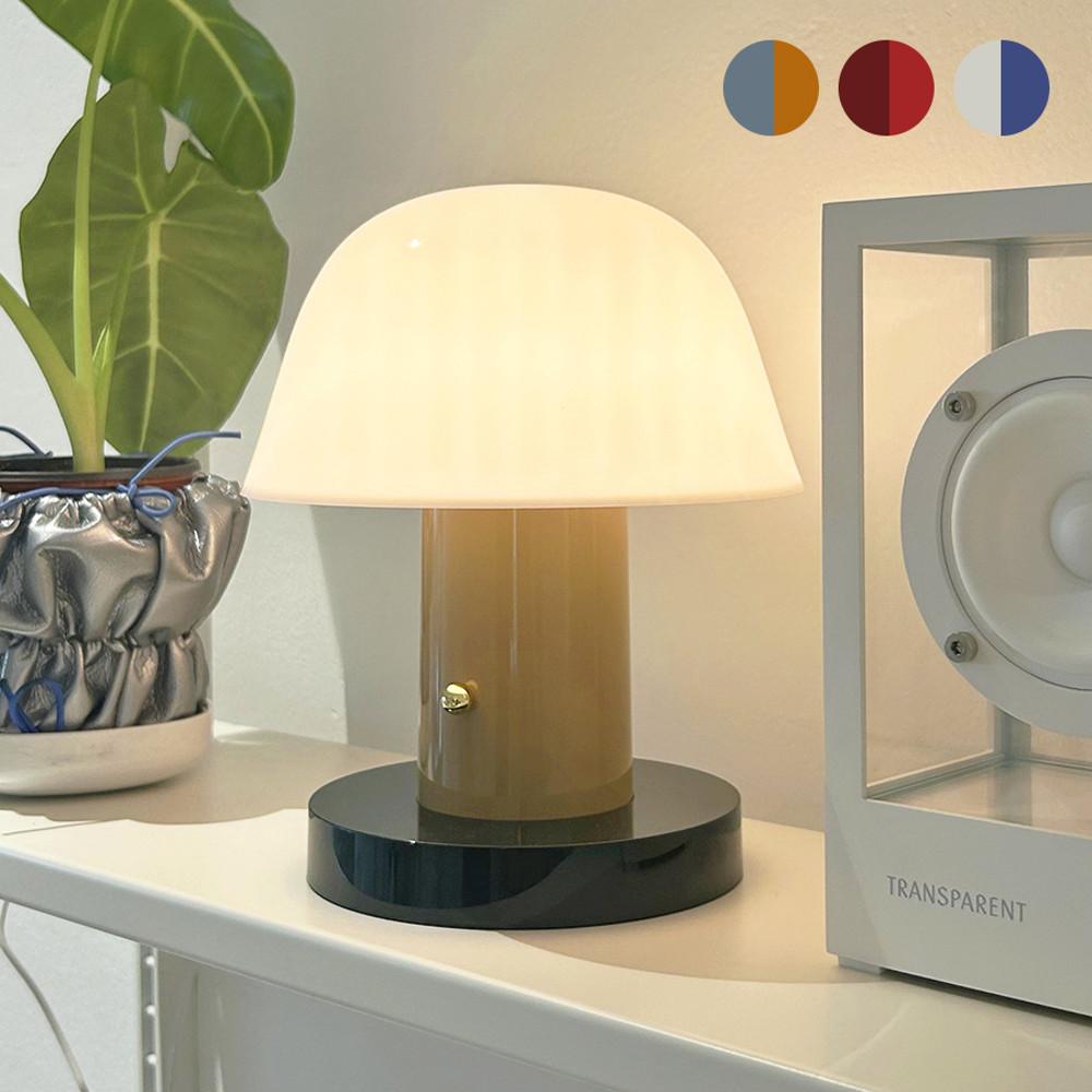 앤트레디션 세타고 포터블 램프 Setago JH27