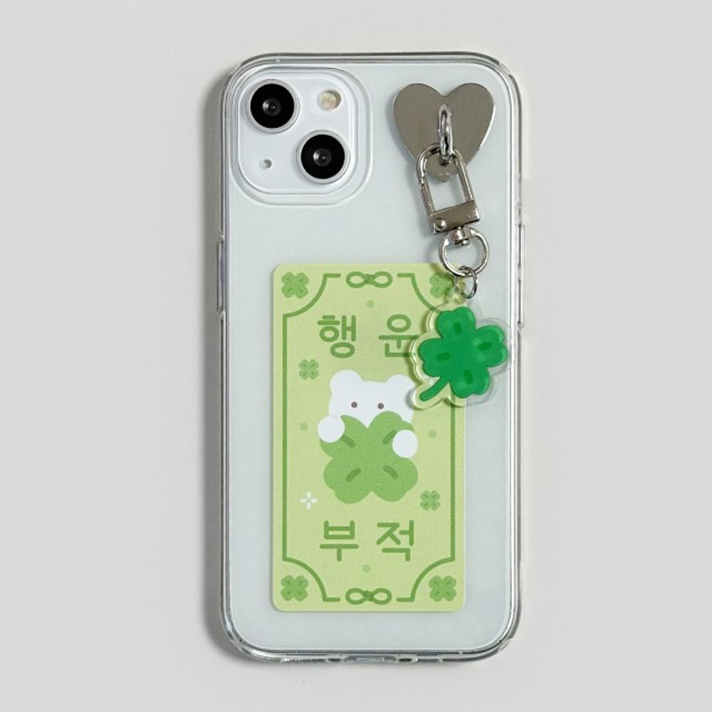 행운부적 핸드폰 케이스