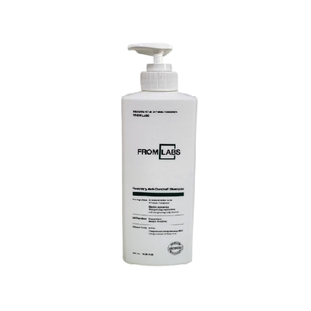 프롬랩스 퓨리파잉 비듬 개선 건성용