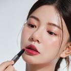 AZTK - MeltyKiss Jelly Gloss Lipstick - 9 Colors