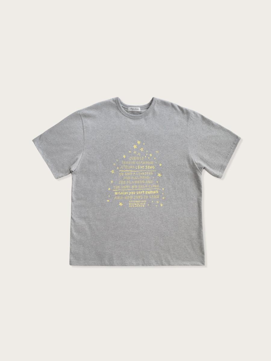 little tree tee - grey