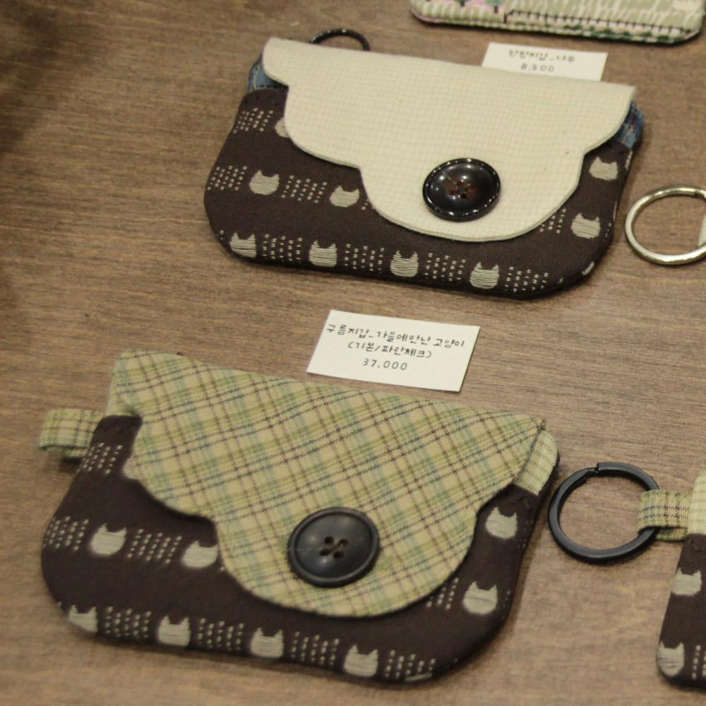 구름지갑_가을에 만난 고양이