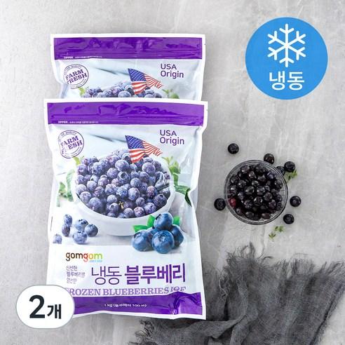 곰곰 냉동 블루베리, 1kg, 2개 - 냉동블루베리 | 쿠팡