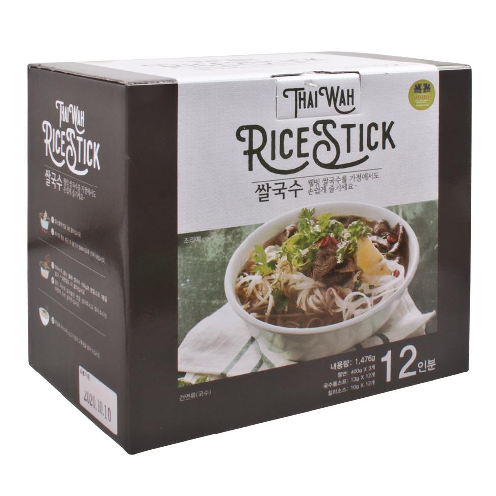 코스트코 유니온 베트남 쌀국수 492g 3개 12인분 스프포함