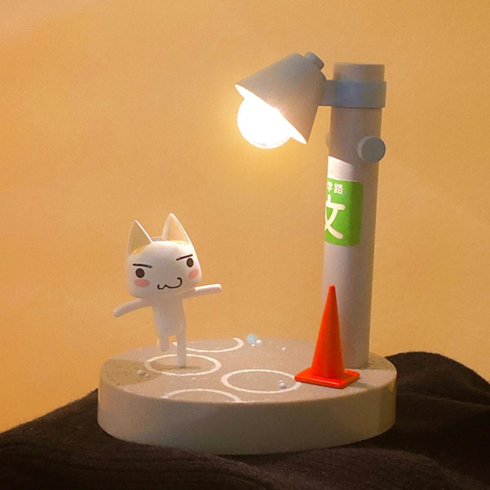 도코데모잇쇼 토로 룸 램프