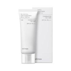 셀리맥스 오일 컨트롤 라이트 선크림 SPF50+ PA++++