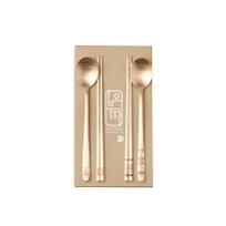 방짜유기 놋 수저 2인 세트