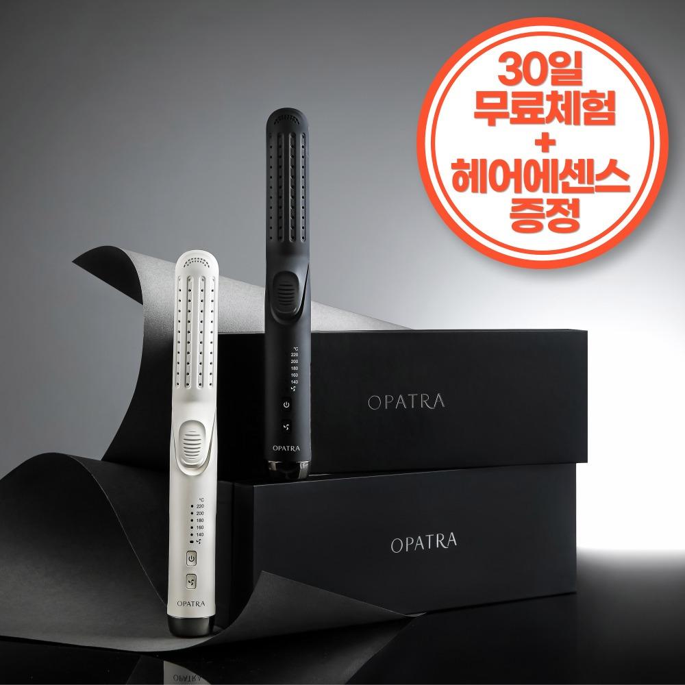 오파트라 쿨링펌 봉 고데기
