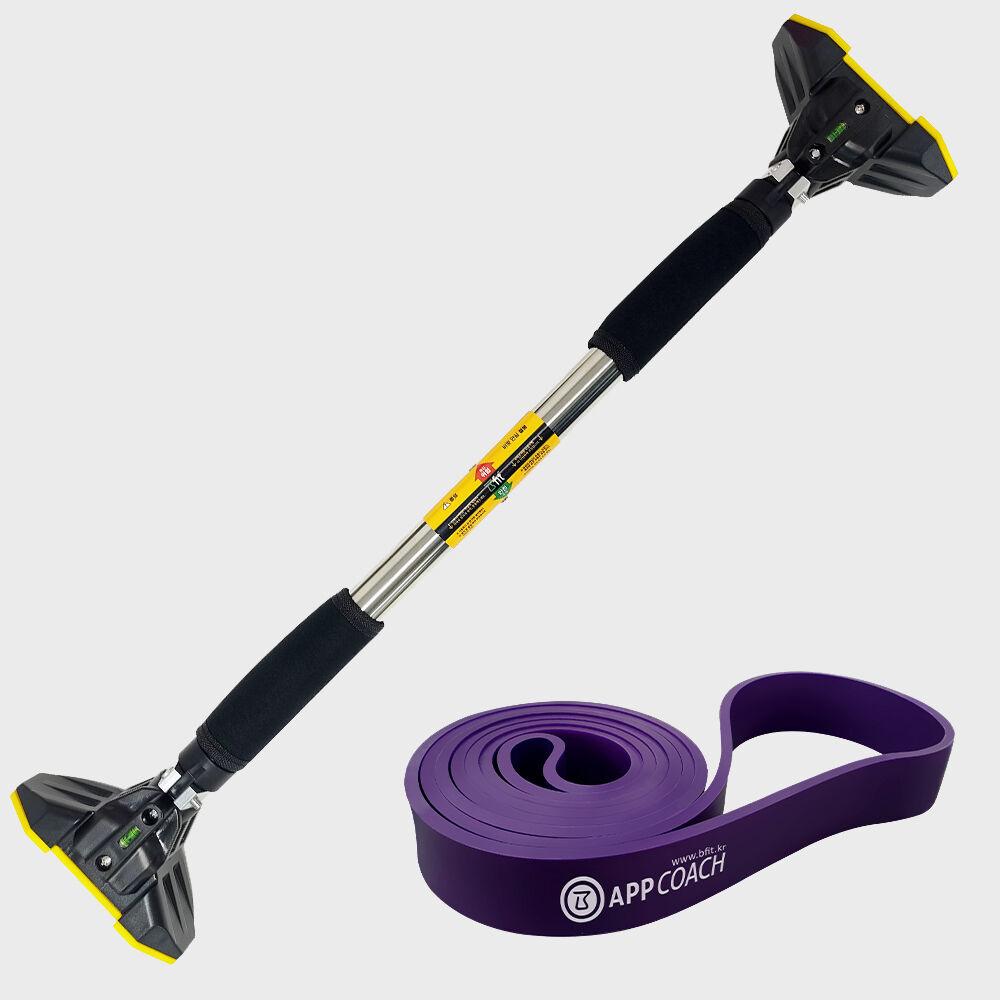 가정용 문틀철봉 풀업바 턱걸이봉(프리미엄형)+풀업밴드(퍼플32mm)