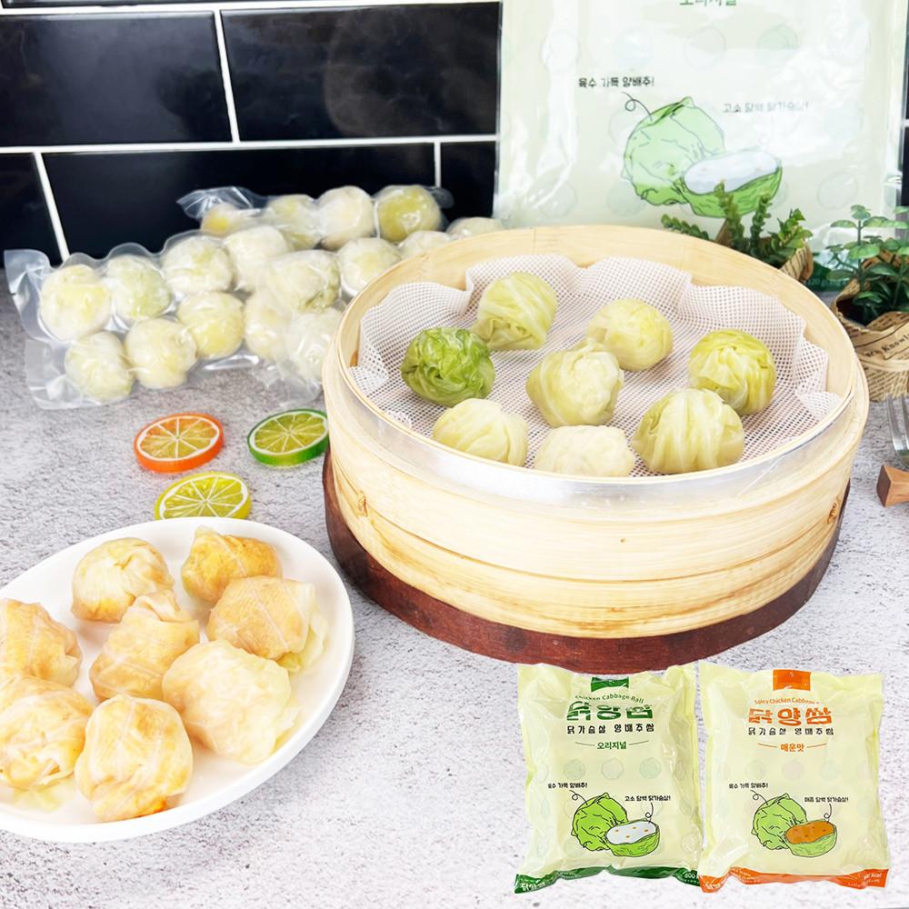 [이제이푸드스토리] 닭양쌈 1.12kg 닭가슴살 양배추쌈 다이어트 32구 [원산지:상세설명에 표시]