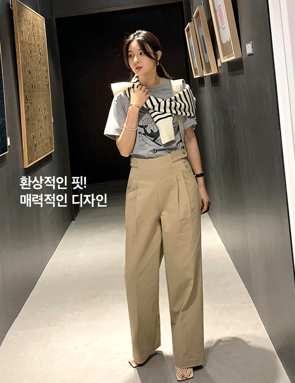 [니쁜스단독20%할인]트윌면 버튼비죠 세미배기팬츠