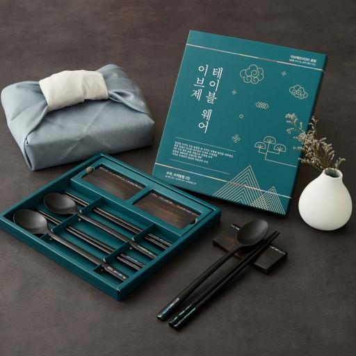 [선물추천] 옻칠 장인의 <나전칠기 자개 수저받침세트>