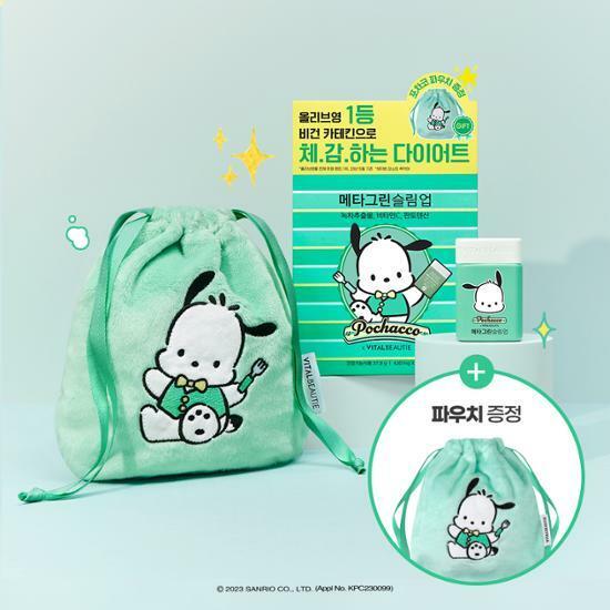 [11월 올영픽] [파우치증정]바이탈뷰티 메타그린 슬림업x포차코 기획세트(30일분)