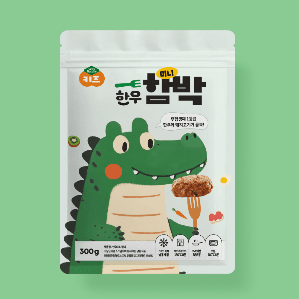 베리네이처 무항생제 한우 미니 함박스테이크 300g
