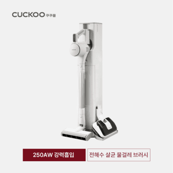 쿠쿠 파워클론 딥 클린(Deep Clean) 무선청소기