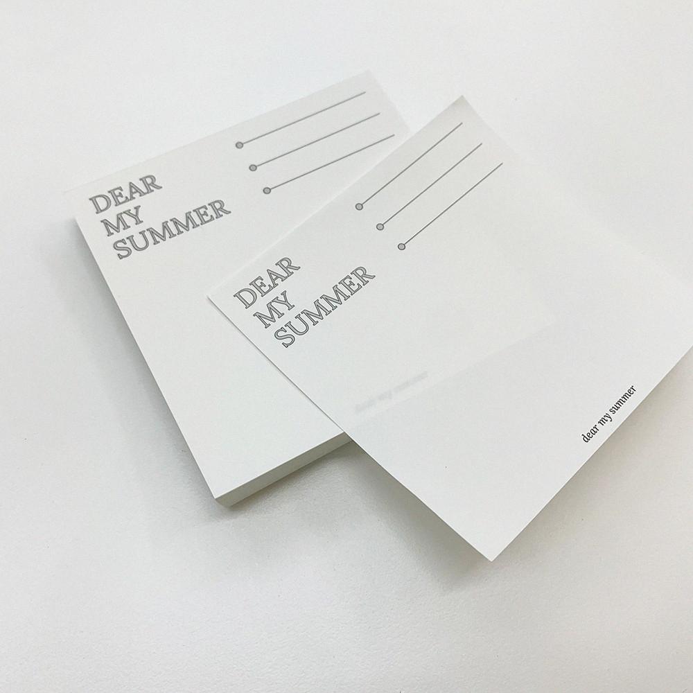 디어마이썸머 - 디마썸 떡메 blank