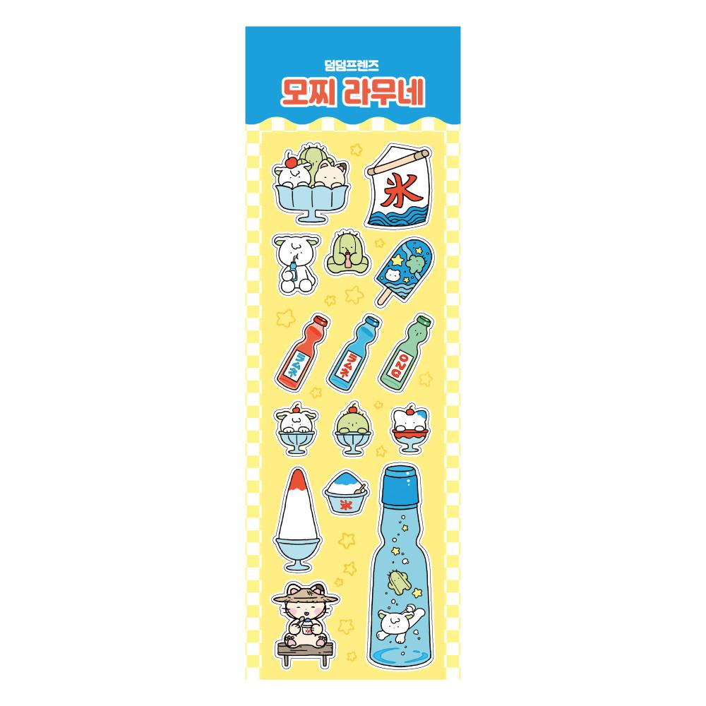 [덤덤프렌즈] 모찌라무네스티커
