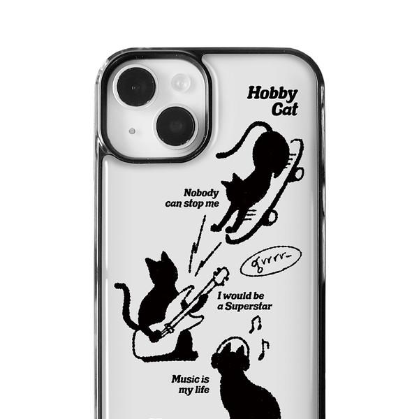 Hobby Cat (Epoxy case)