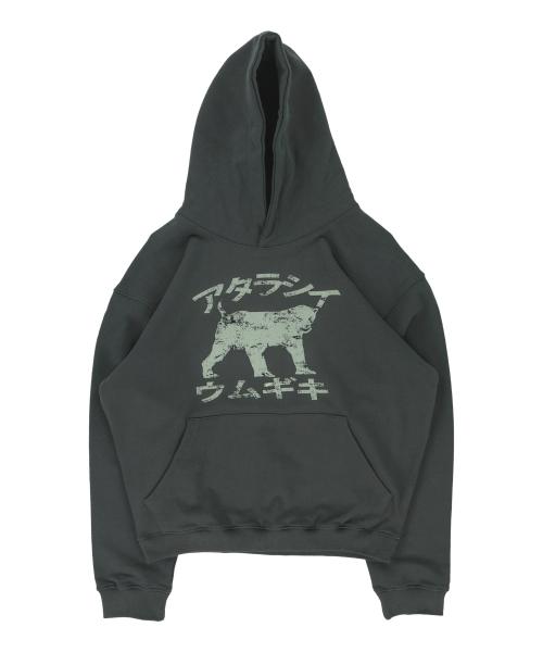 TCM move hoodie (charcoal)