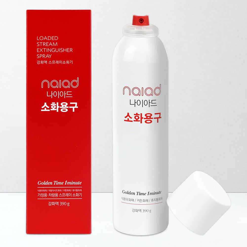 차량용소화기 KFI 국가검증 가정용 캠핑용 주방용 스프레이 나이아드 390g