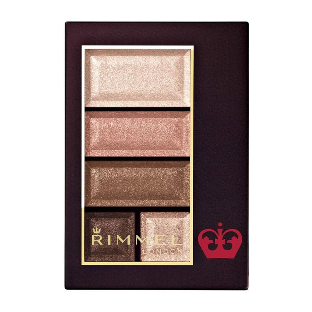 RIMMEL 림멜 쇼콜라스위트 아이즈 아이섀도우 015