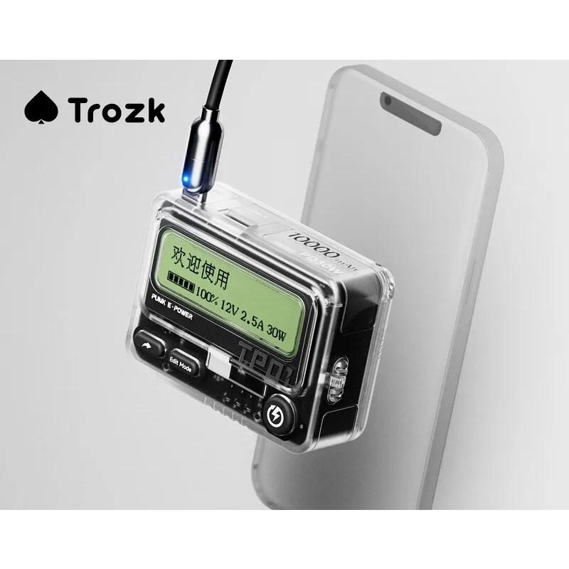 TROZK 레트로 삐삐 보조배터리 30W 급속충전 휴대용 컴팩트 10000mAh