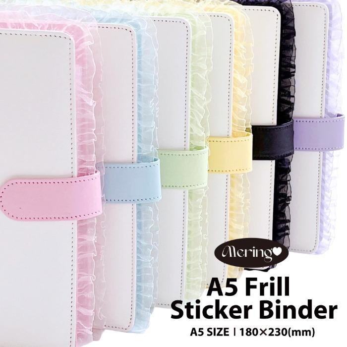 A5 프릴 스티커 바인더 [6종]
