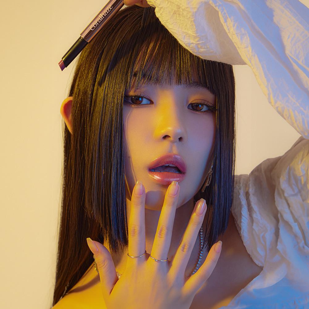 코랄헤이즈 볼류마이징 립 퐁듀 2g (DIY스티커 증정)