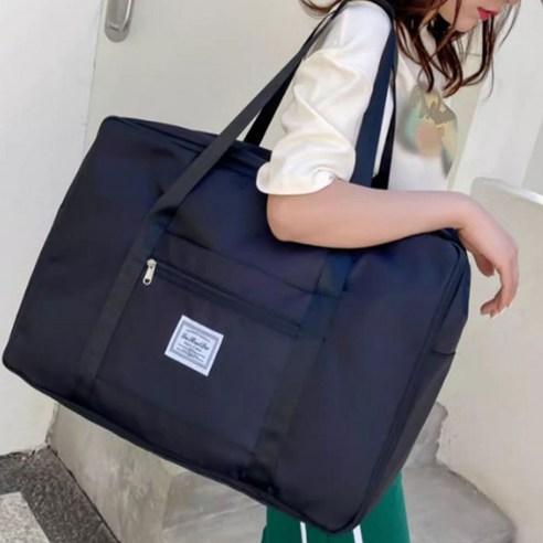 아필코 접이식 여행용 보스턴백 캐리어 결합 보조가방 - 보스톤가방 | 쿠팡