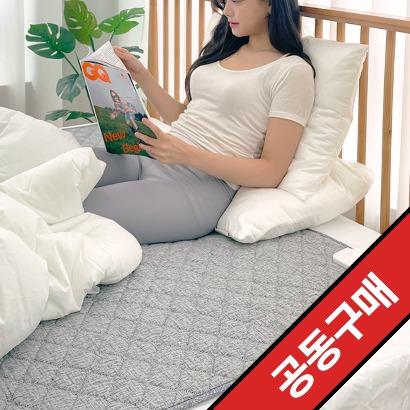 스마트 모션센서 탄소매트