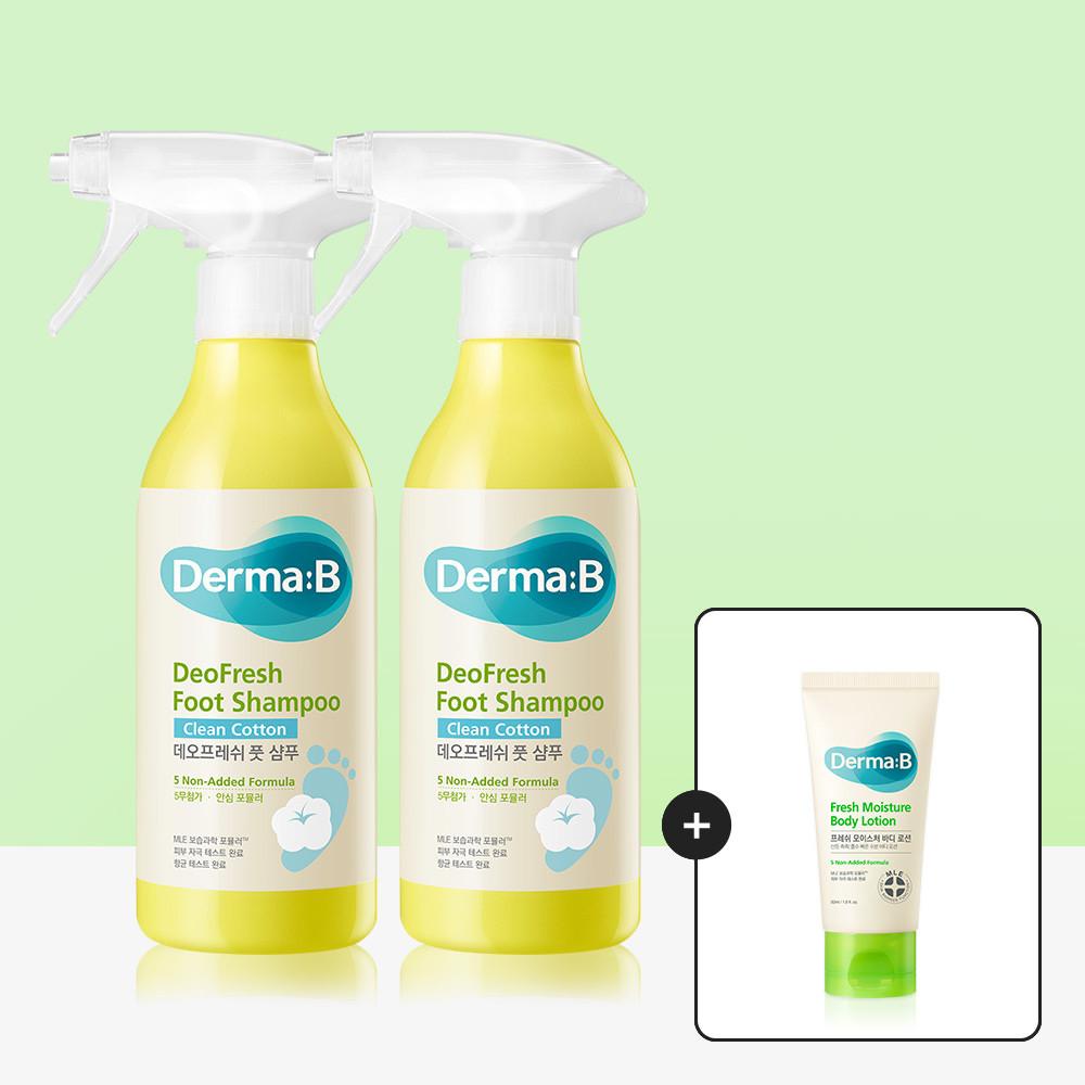 [더마비] [1+1] 데오프레쉬 풋 샴푸 400ml (클린코튼 향)+[증정]프레쉬 모이스처 바디로션 50ml