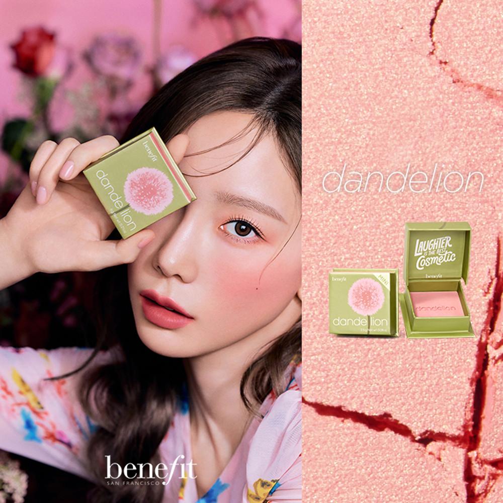 [태연픽] 베네피트 WANDERful World 미니 블러셔 단델리온