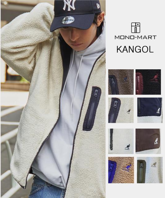 KANGOL x MONO-MART 캉골 빅 사이즈 후리스 자켓