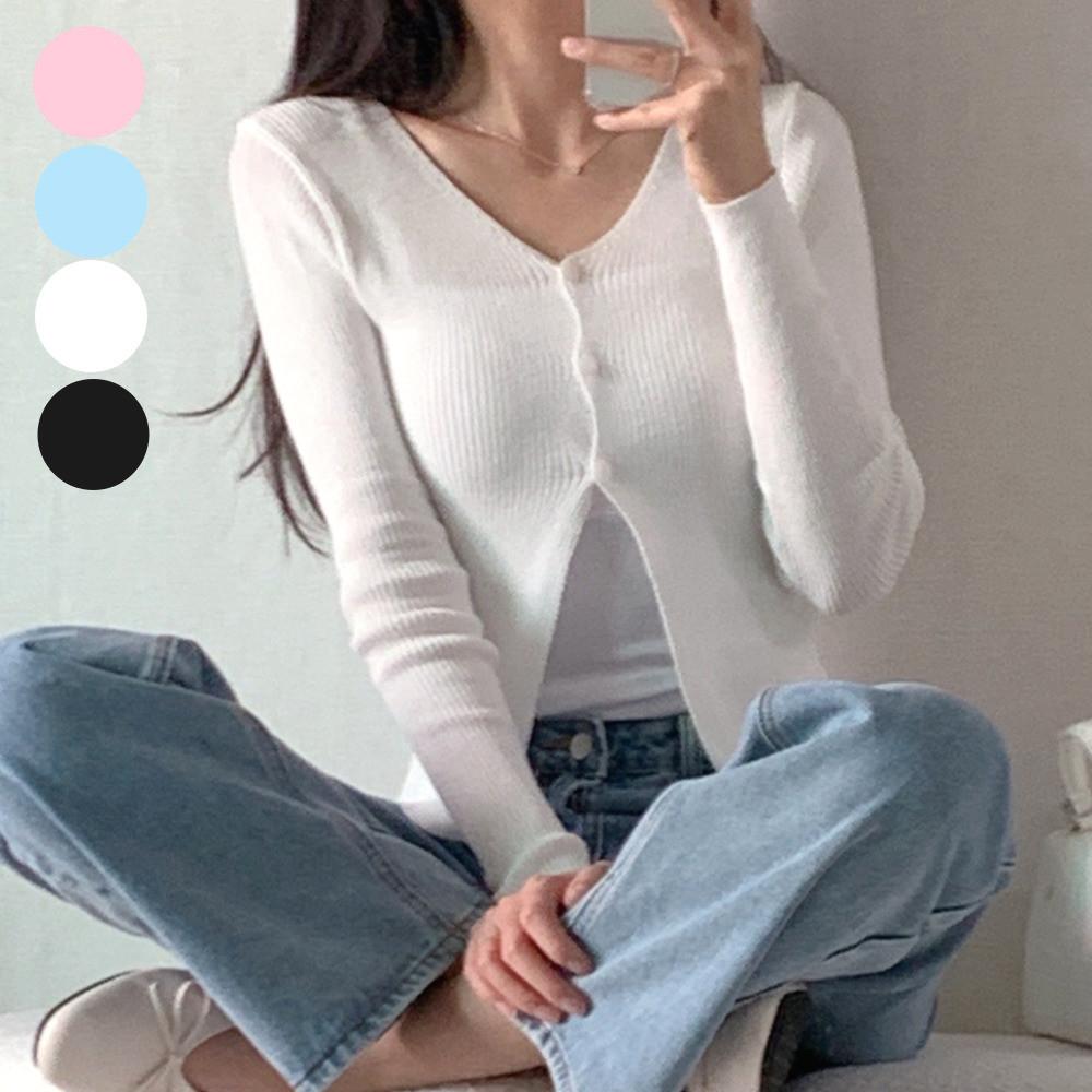 브이넥 골지 여름 긴팔 슬림핏 쿨 얇은 가디건