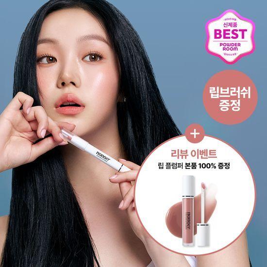 [NEW 컬러/리뷰이벤트] 노노어 오버 듀 립펜슬 6colors