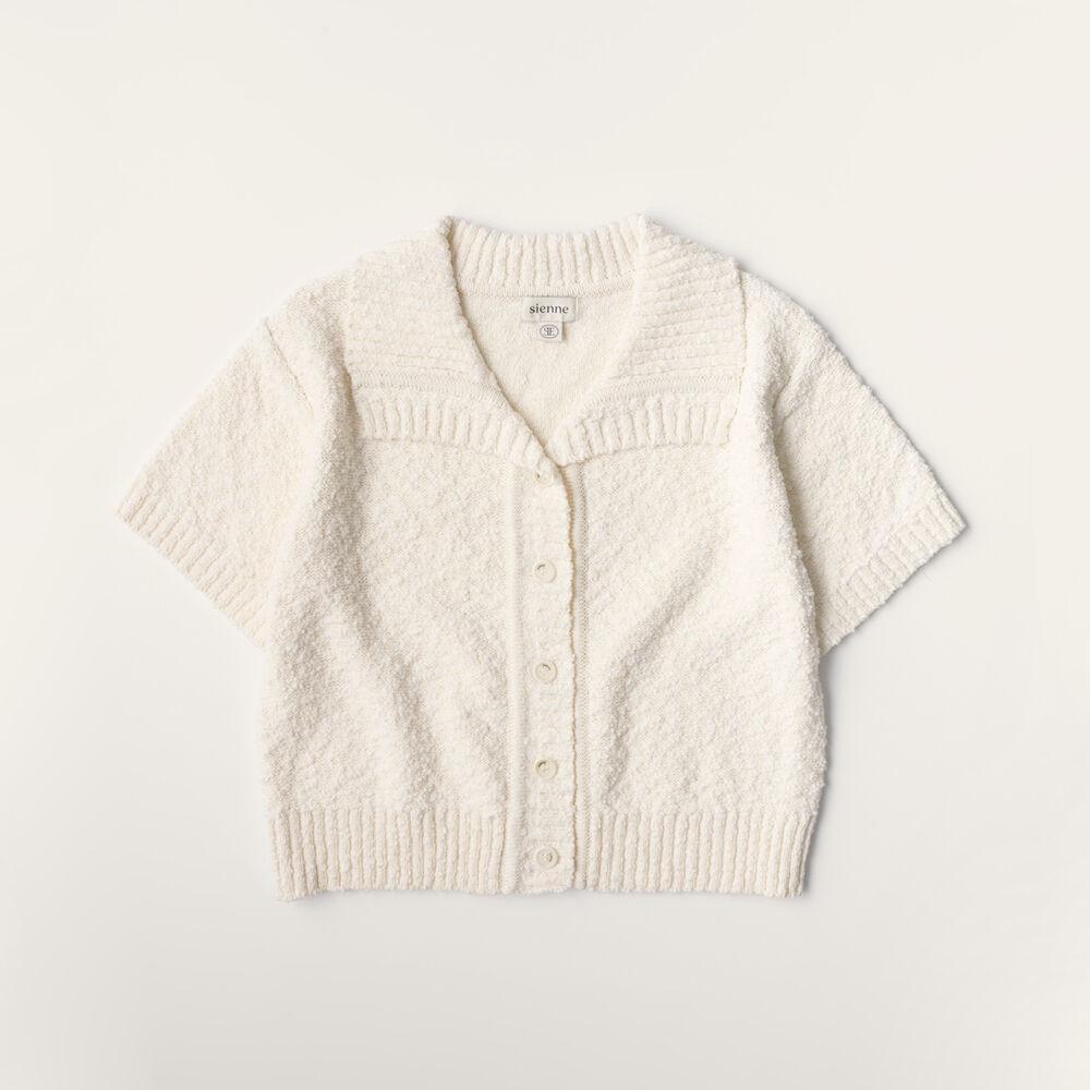 Pond Cardigan (Cream)