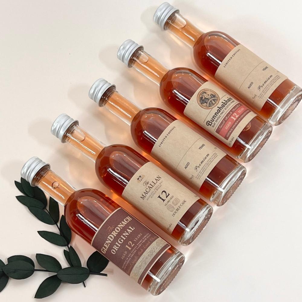 위스키바이알 위스키소분 바이알병 와인보틀 50ml