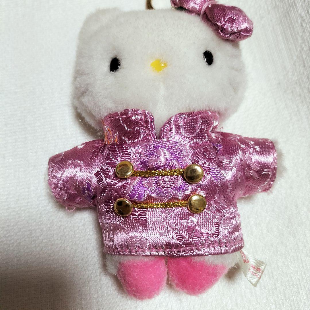激レア　希少　チャイナ服　キティちゃん　キーホルダー　ぬいぐるみ　平成レトロ