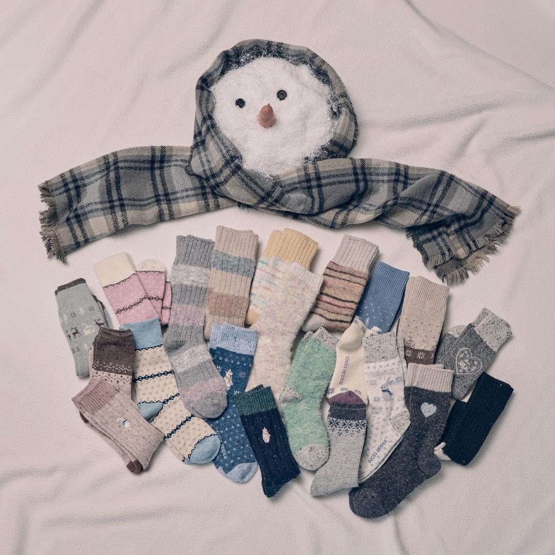 winter wool 2pack SET