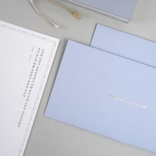 시인의 편지(편지지+봉투) - 나혜석