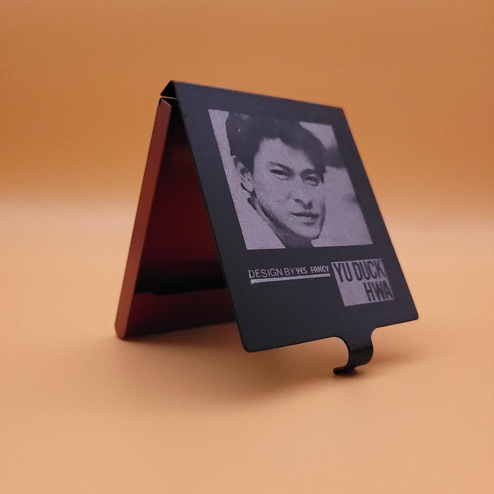 유덕화 미니철제케이스 고전완구 고전문구 인테리어소품