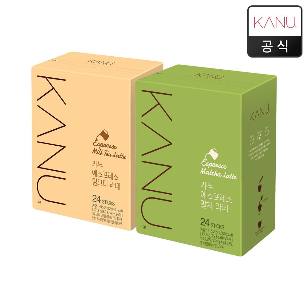 카누 에스프레소 말차 라떼 24T+에스프레소 밀크티 라떼 24T