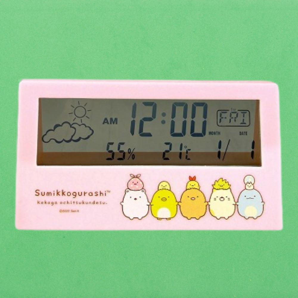 스밋코구라시 시계 디지털 LED 캐릭터시계