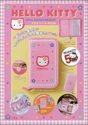 HELLO KITTY 50th ANNIVERSARY マルチケ-スBOOK