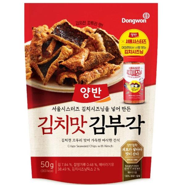 양반 김치맛김부각50g 양반김 간식 술안주