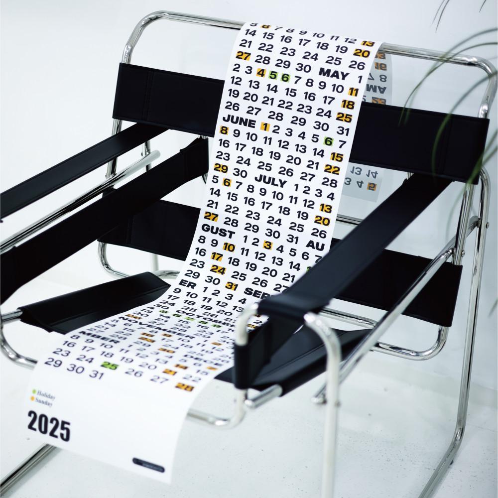 [공감프로덕트] 2025년 롱 패브릭 캘린더 달력 대형 디자인 한장 인테리어 소품 벽 A
