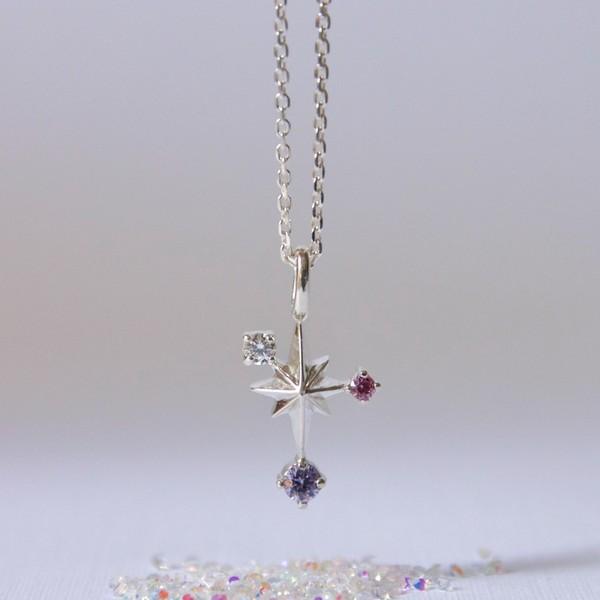 베리스텔라 목걸이｜𝑽𝒂𝒓𝒊𝒔𝒕𝒆𝒍𝒍𝒂 𝒏𝒆𝒄𝒌𝒍𝒂𝒄𝒆