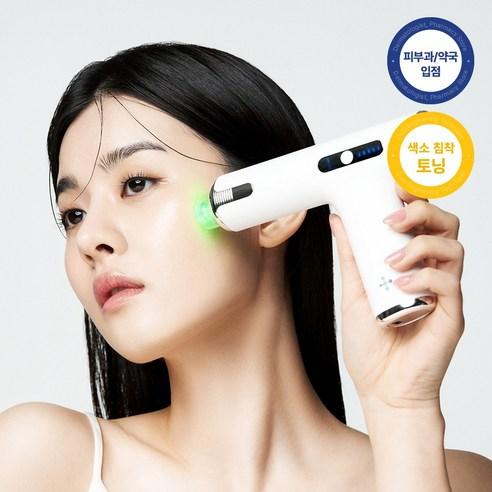 셀올로지 멜리턴 LED 샷건 기미 색소침착 케어, 멜리턴샷건&카트리지..., 단일색상