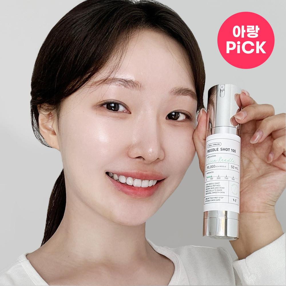 [아랑 PICK] VT 리들샷 100 앰플 50ml